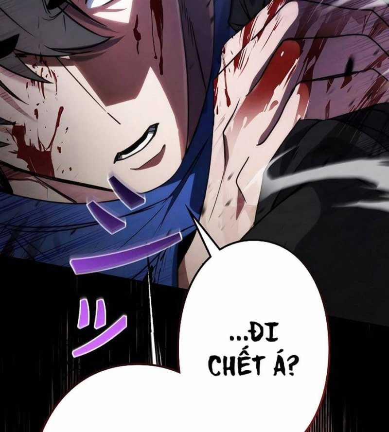 Chiến Thần Xuất Thế 12 trang 14