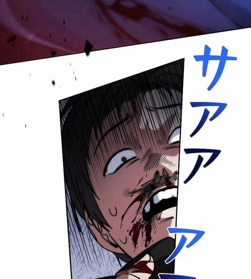 Chiến Thần Xuất Thế 12 trang 153