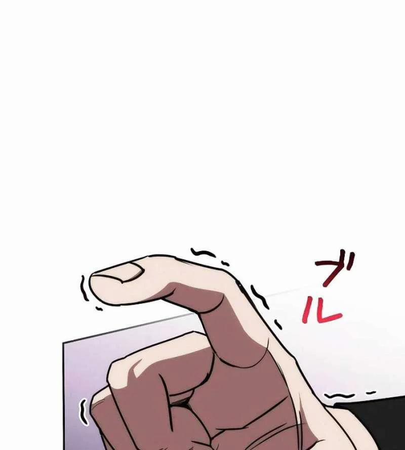 Chiến Thần Xuất Thế 12 trang 156