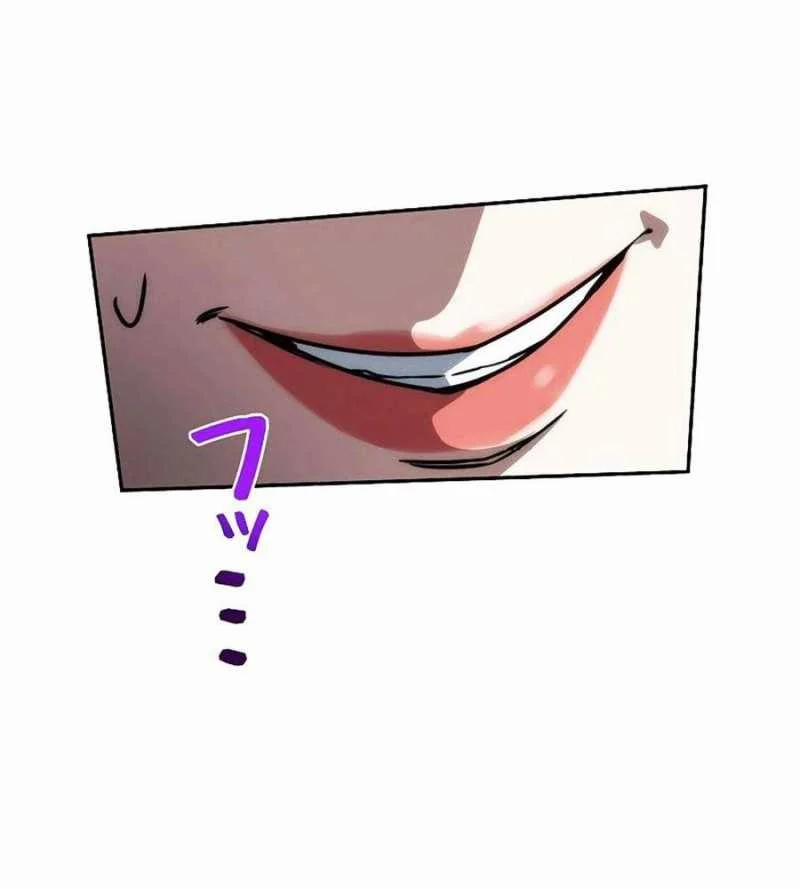 Chiến Thần Xuất Thế 12 trang 182