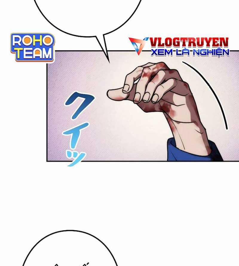 Chiến Thần Xuất Thế 12 trang 2