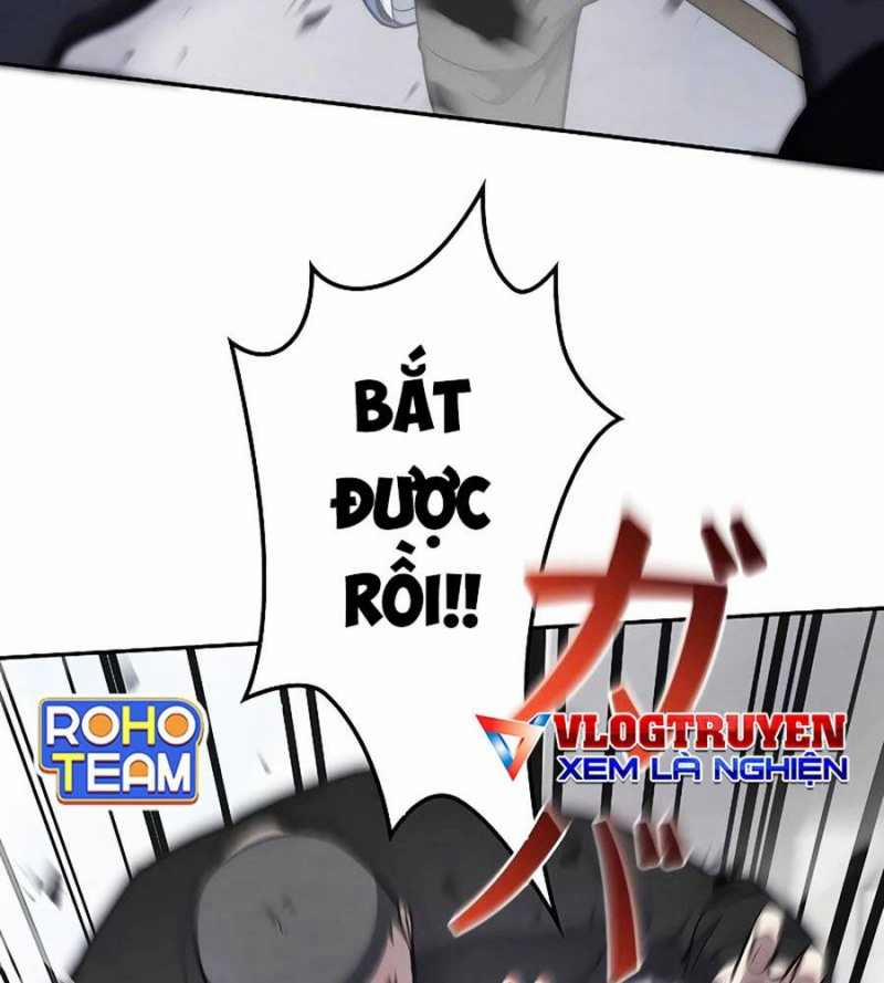 Chiến Thần Xuất Thế 12 trang 26