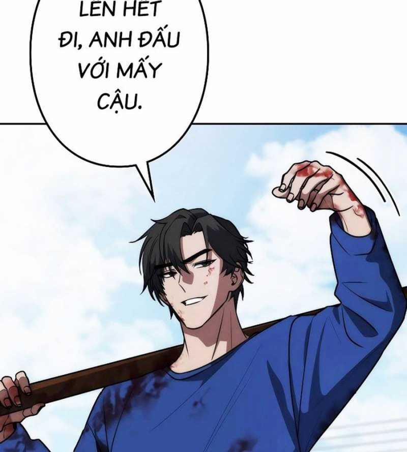 Chiến Thần Xuất Thế 12 trang 3