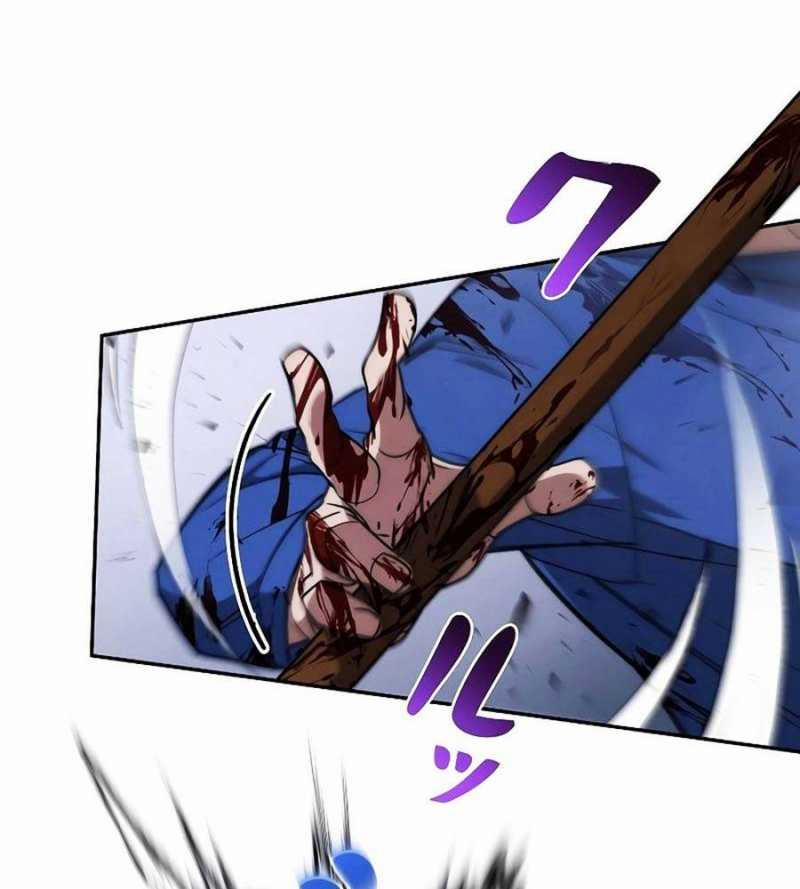 Chiến Thần Xuất Thế 12 trang 40