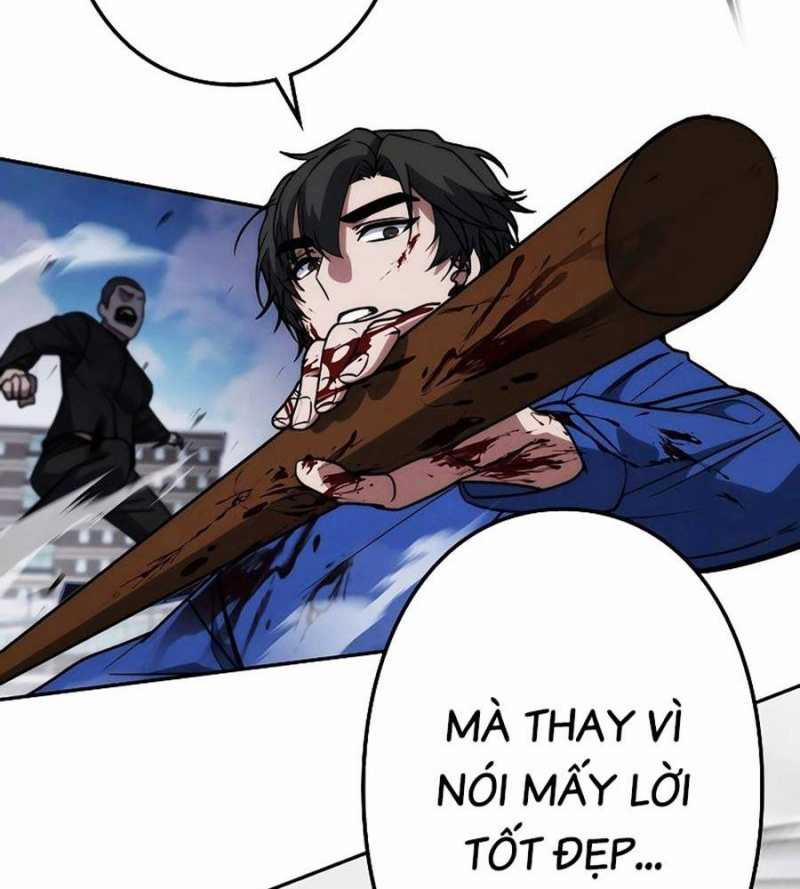 Chiến Thần Xuất Thế 12 trang 43