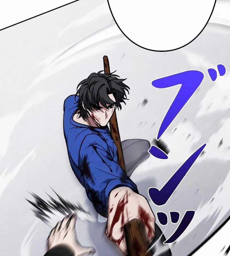 Chiến Thần Xuất Thế 12 trang 44