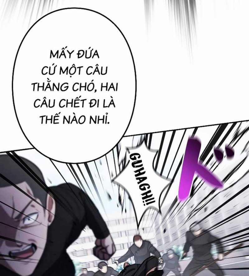 Chiến Thần Xuất Thế 12 trang 47