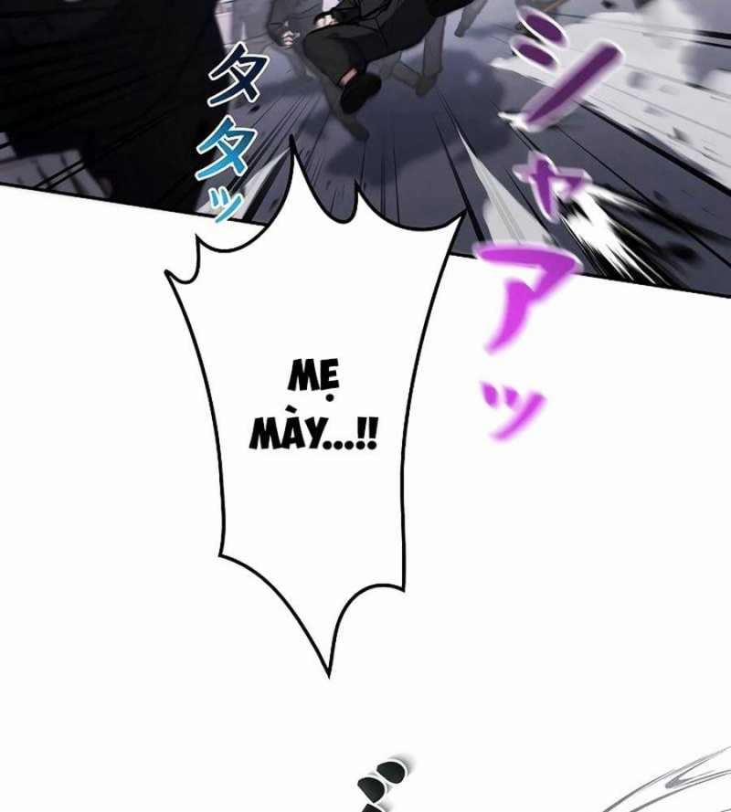 Chiến Thần Xuất Thế 12 trang 48