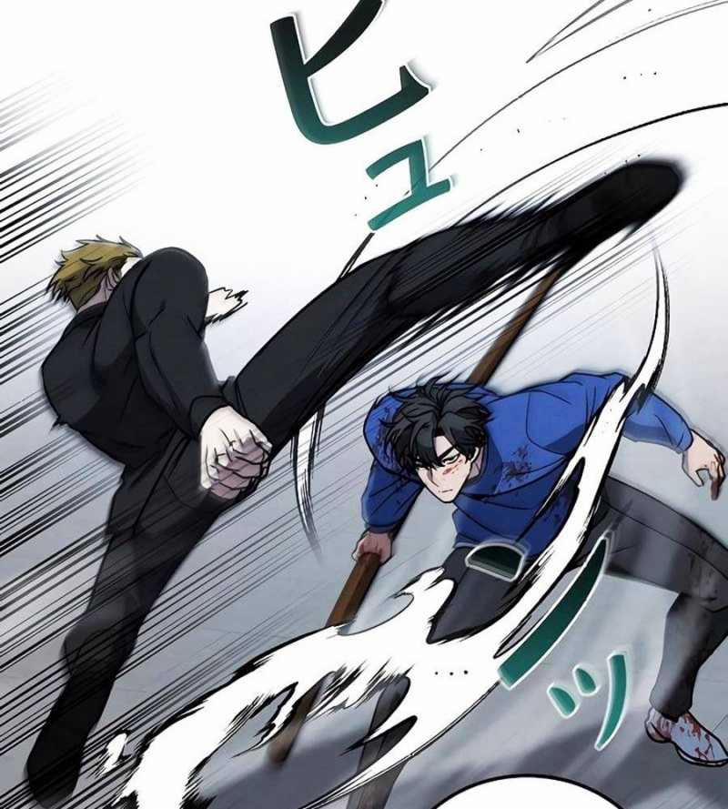 Chiến Thần Xuất Thế 12 trang 49