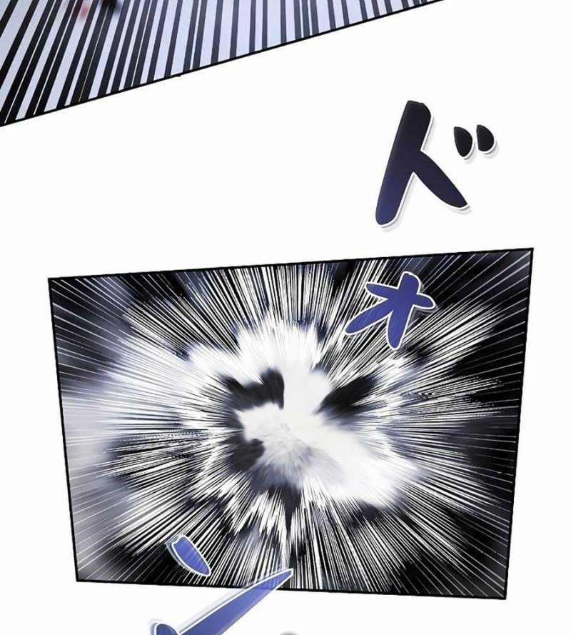 Chiến Thần Xuất Thế 12 trang 56