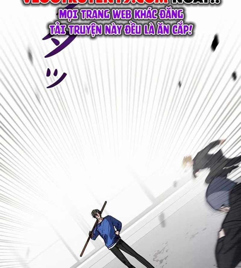 Chiến Thần Xuất Thế 12 trang 6