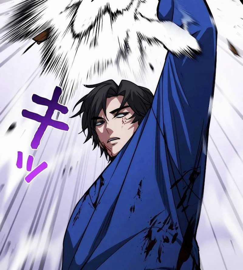 Chiến Thần Xuất Thế 12 trang 60