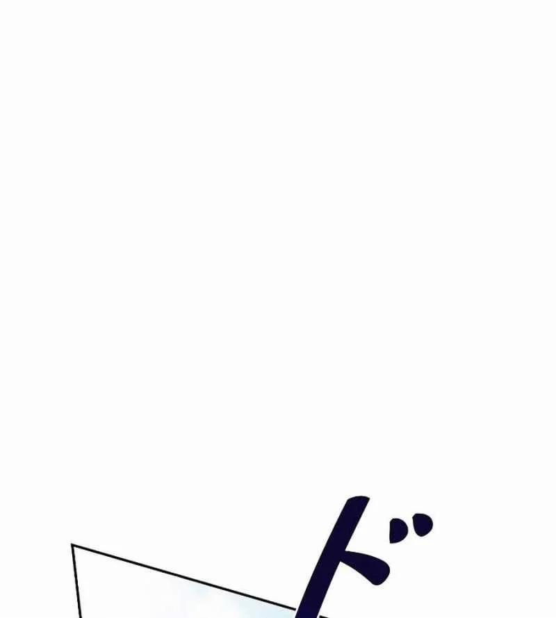 Chiến Thần Xuất Thế 12 trang 66