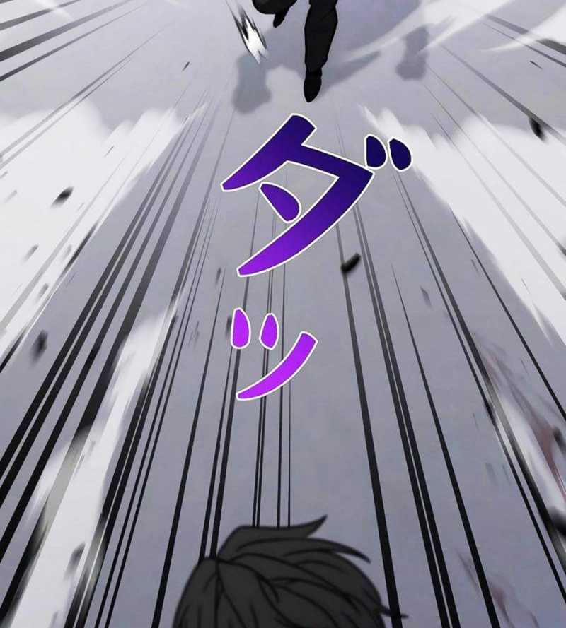 Chiến Thần Xuất Thế 12 trang 71