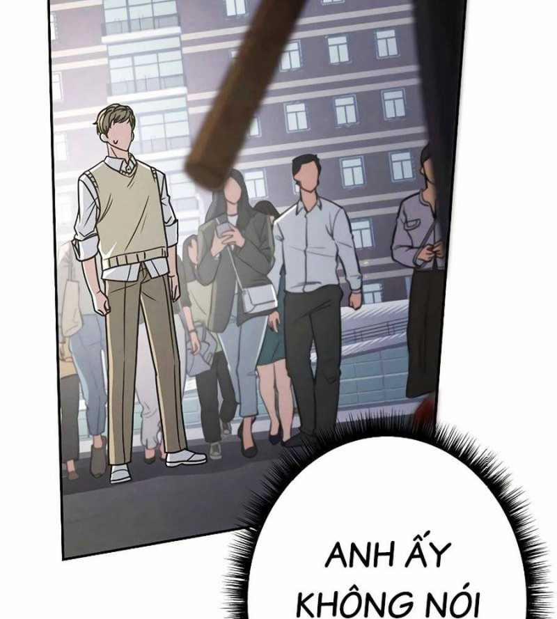 Chiến Thần Xuất Thế 12 trang 84