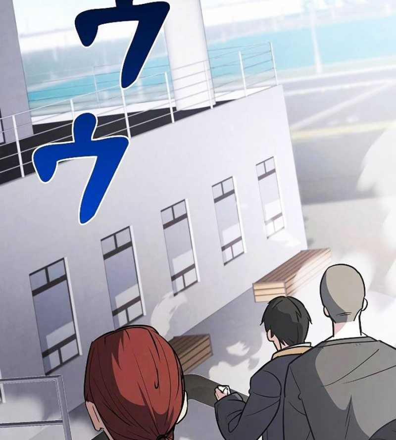 Chiến Thần Xuất Thế 13 trang 100