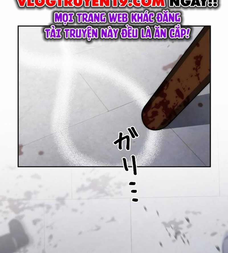 Chiến Thần Xuất Thế 13 trang 11