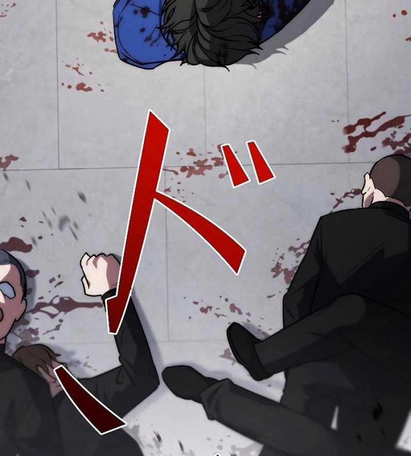 Chiến Thần Xuất Thế 13 trang 14