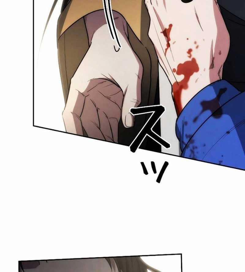 Chiến Thần Xuất Thế 13 trang 148