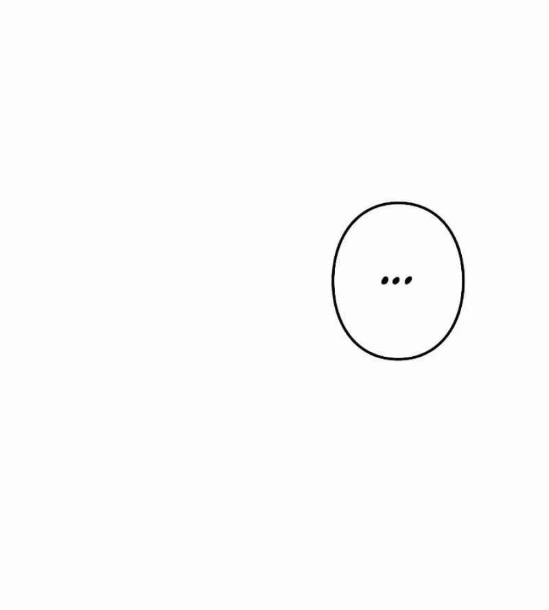 Chiến Thần Xuất Thế 13 trang 16