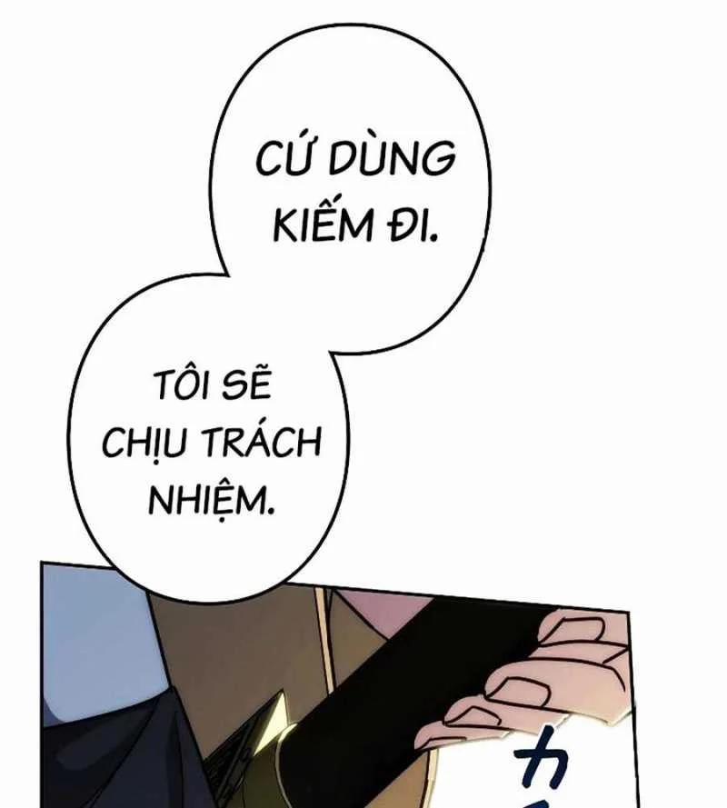 Chiến Thần Xuất Thế 13 trang 3