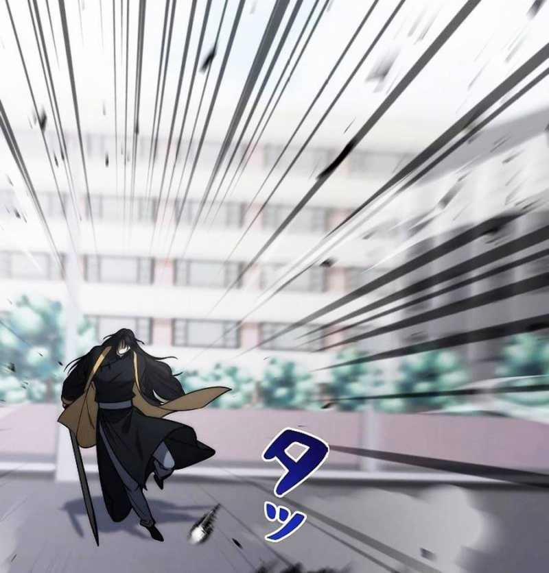 Chiến Thần Xuất Thế 13 trang 30