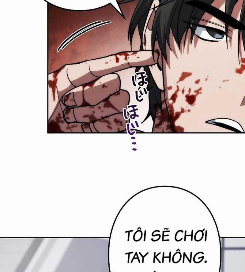 Chiến Thần Xuất Thế 13 trang 35