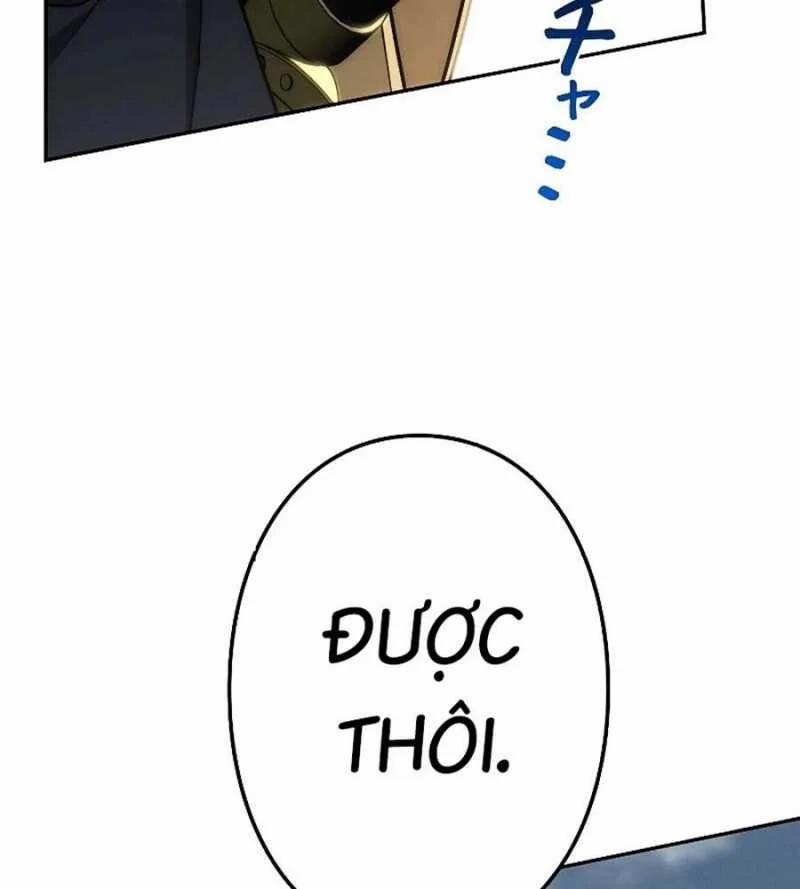 Chiến Thần Xuất Thế 13 trang 4