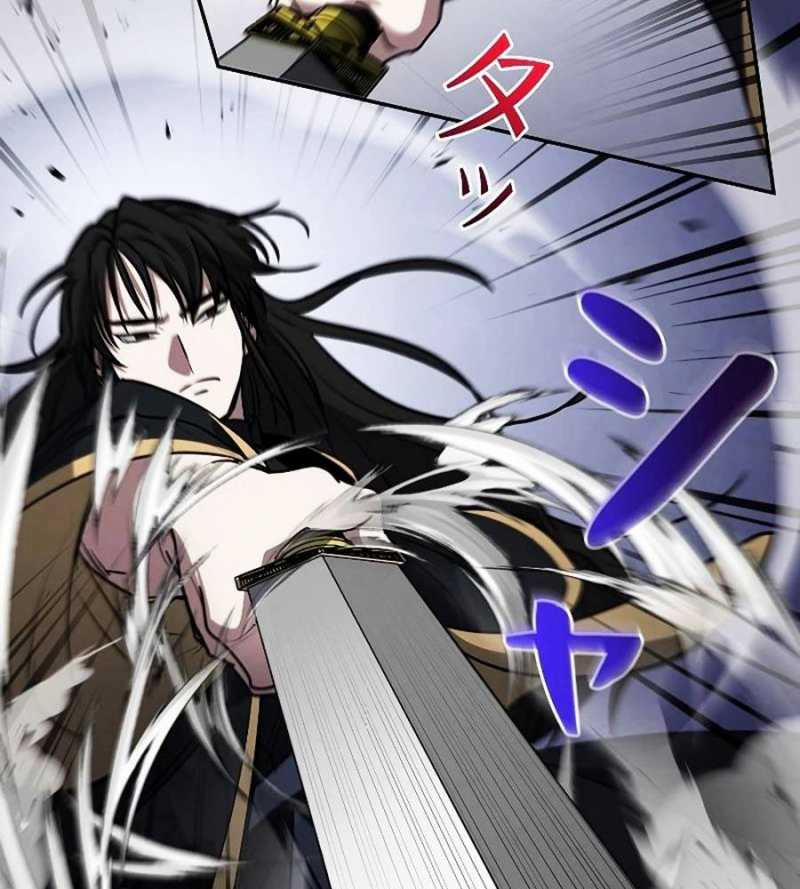 Chiến Thần Xuất Thế 13 trang 49