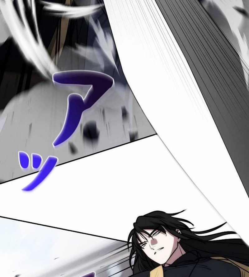 Chiến Thần Xuất Thế 13 trang 50