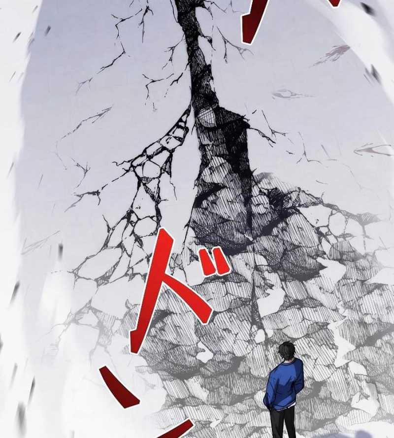 Chiến Thần Xuất Thế 13 trang 70