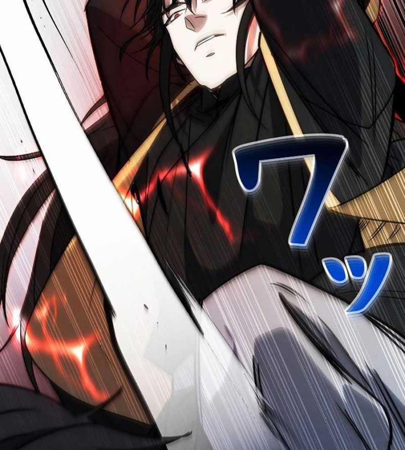 Chiến Thần Xuất Thế 13 trang 88