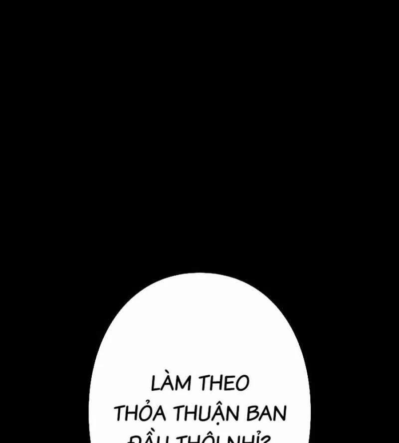 Chiến Thần Xuất Thế 14 trang 1