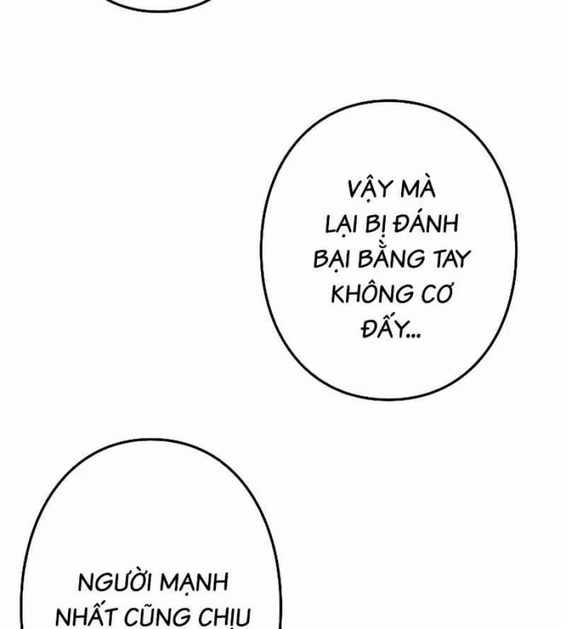 Chiến Thần Xuất Thế 14 trang 12