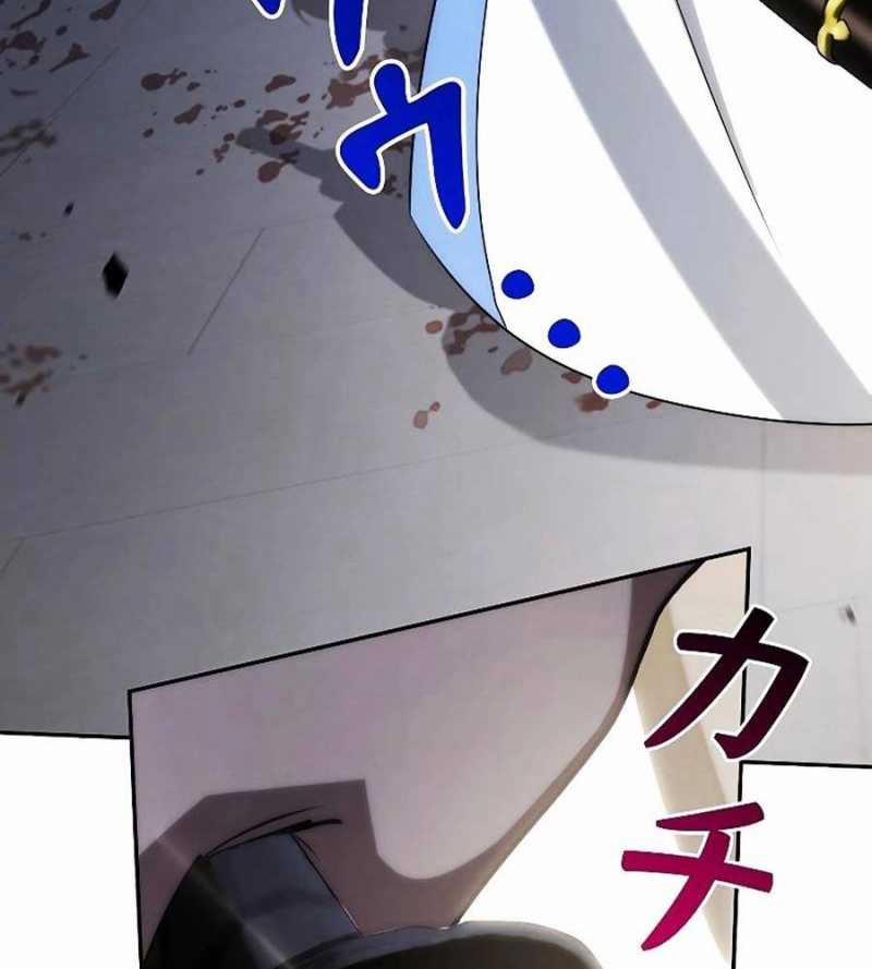 Chiến Thần Xuất Thế 14 trang 154