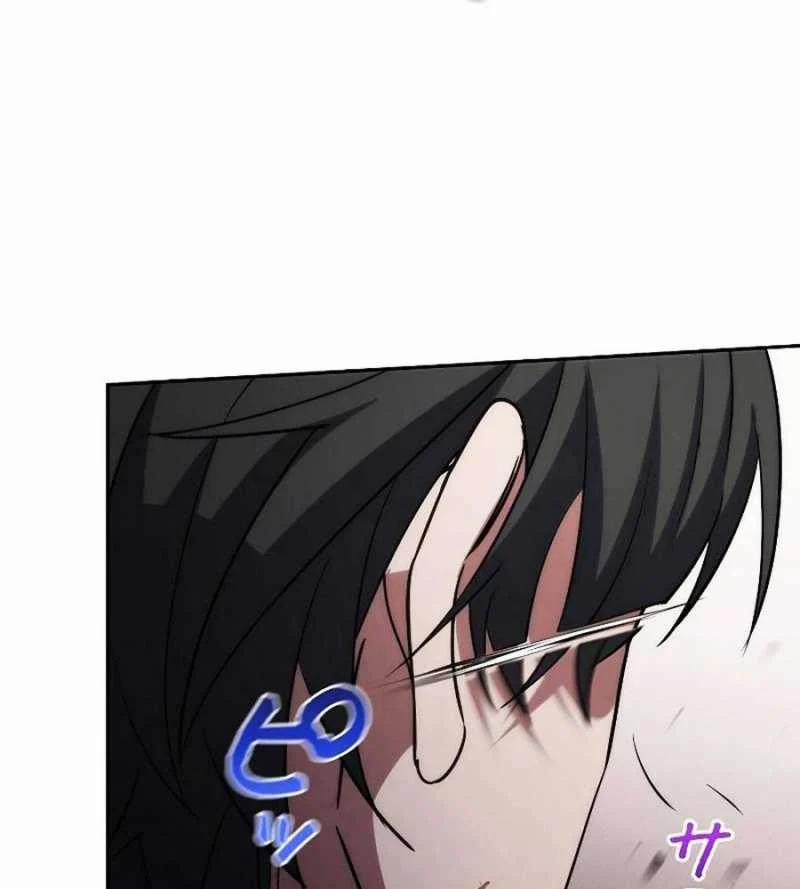 Chiến Thần Xuất Thế 14 trang 160