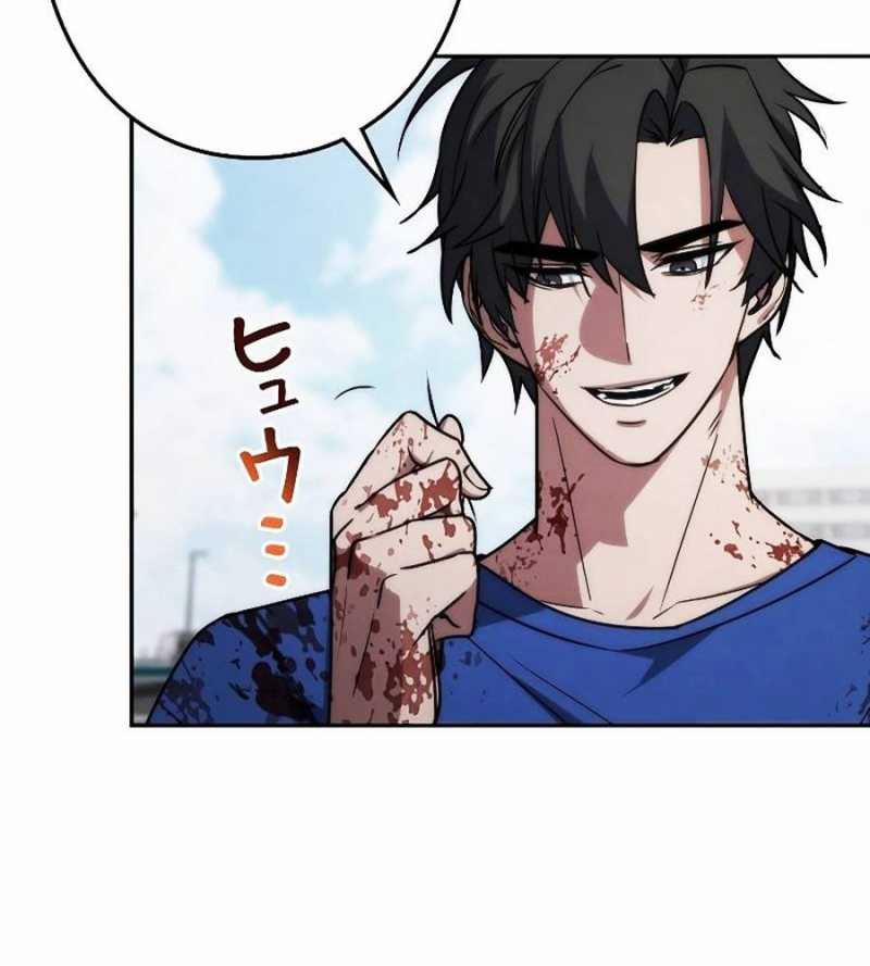 Chiến Thần Xuất Thế 14 trang 171