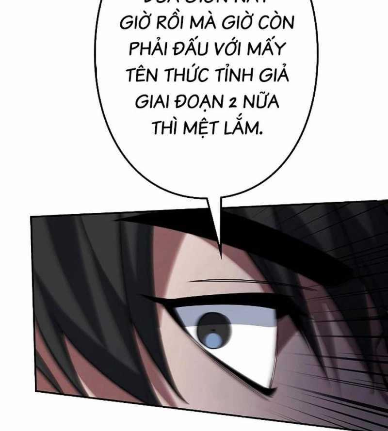 Chiến Thần Xuất Thế 14 trang 176