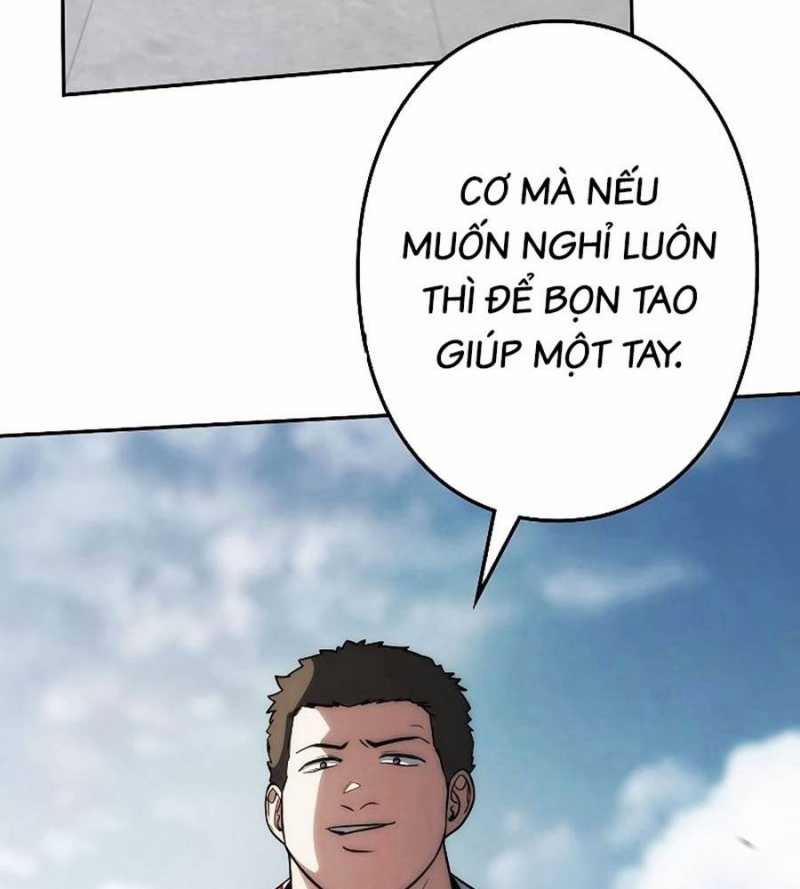 Chiến Thần Xuất Thế 14 trang 186