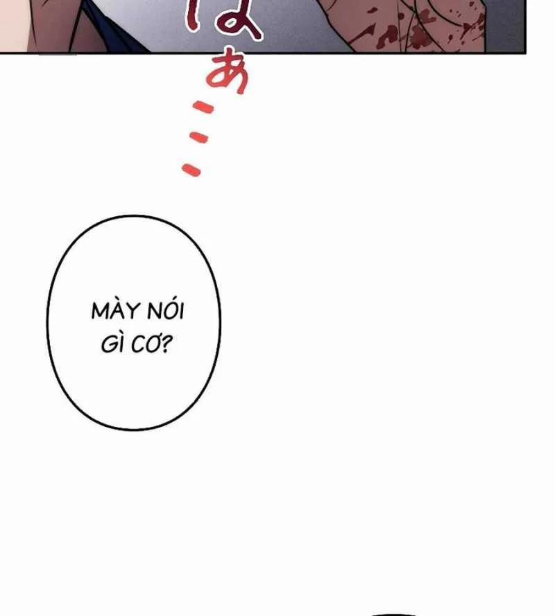 Chiến Thần Xuất Thế 14 trang 200