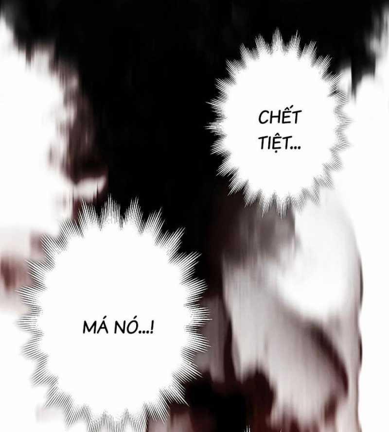 Chiến Thần Xuất Thế 14 trang 21