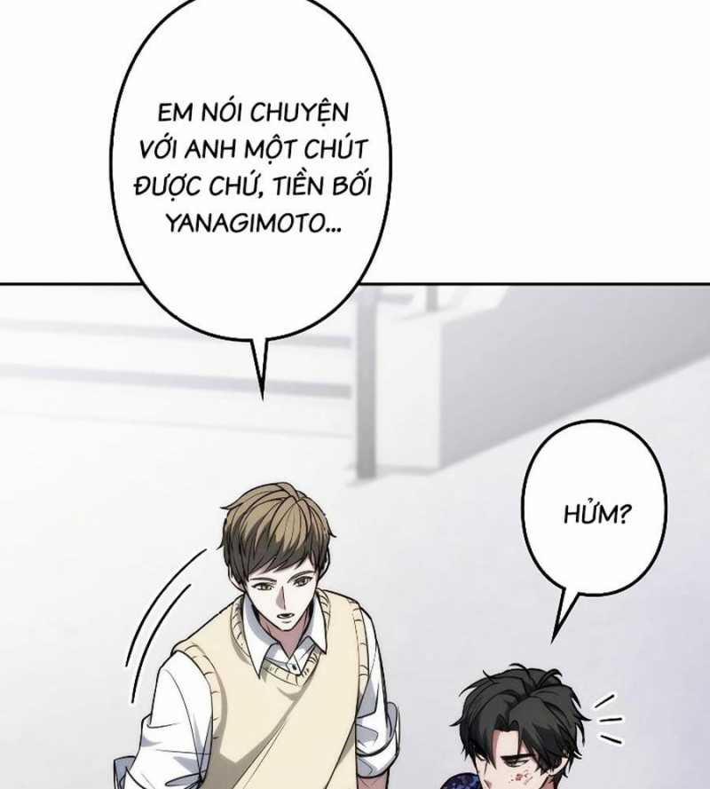 Chiến Thần Xuất Thế 14 trang 42