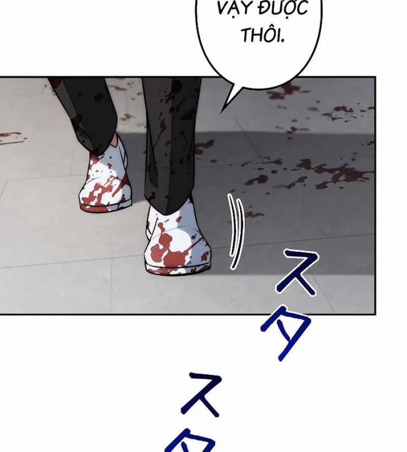 Chiến Thần Xuất Thế 14 trang 50