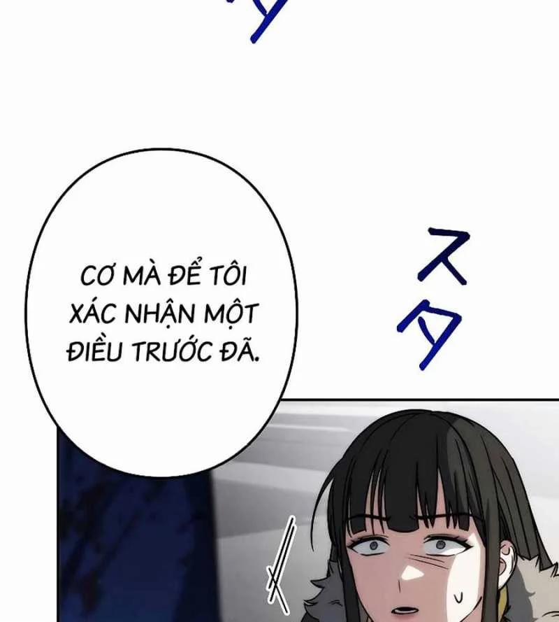 Chiến Thần Xuất Thế 14 trang 51