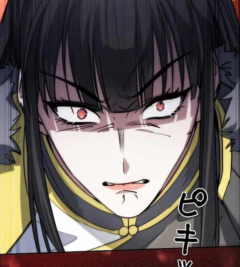 Chiến Thần Xuất Thế 14 trang 6