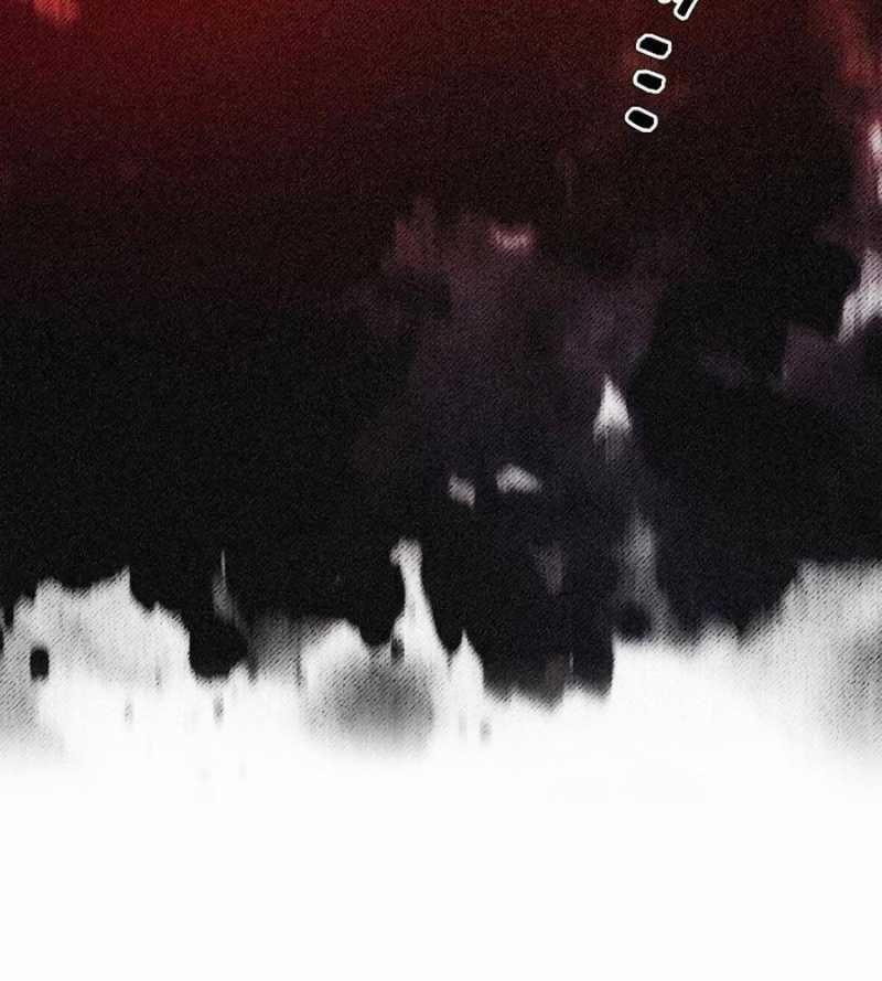 Chiến Thần Xuất Thế 14 trang 7