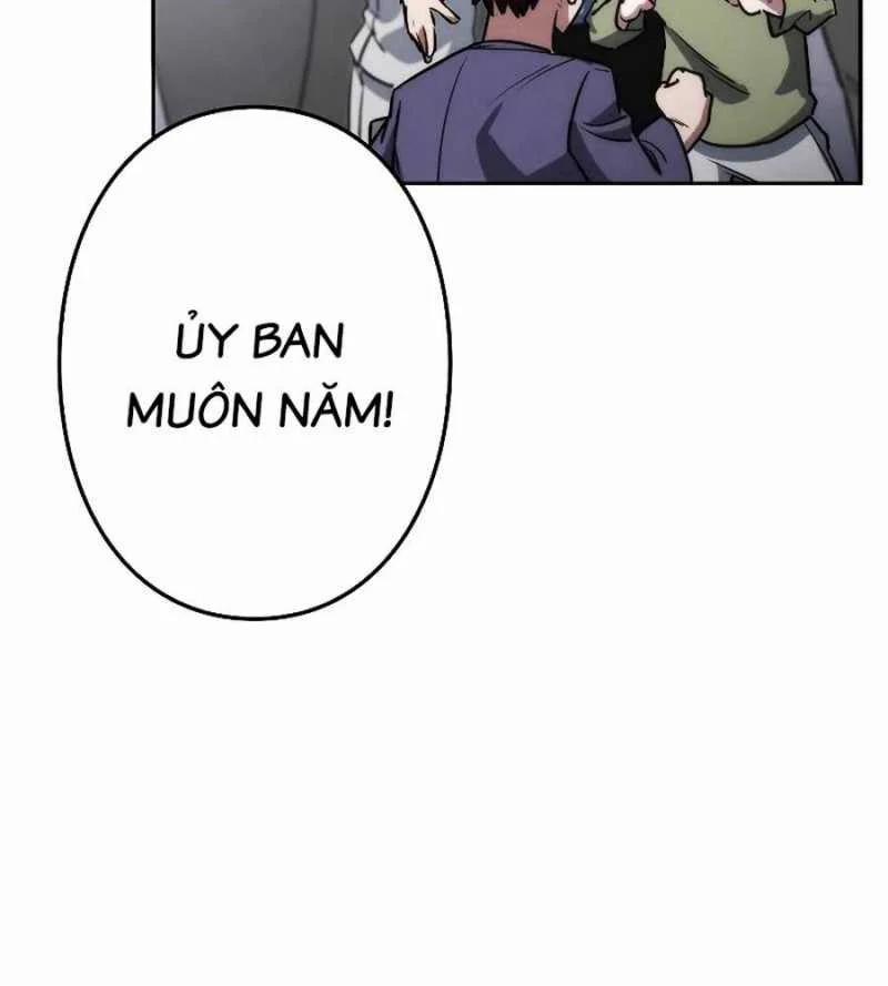 Chiến Thần Xuất Thế 14 trang 83