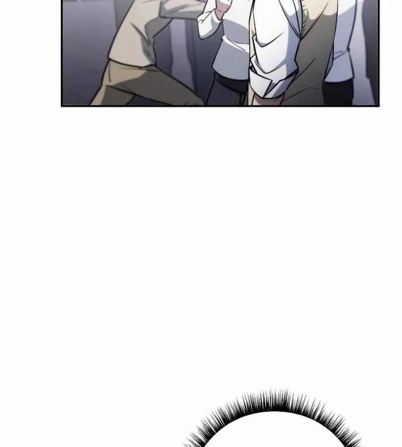 Chiến Thần Xuất Thế 14 trang 92