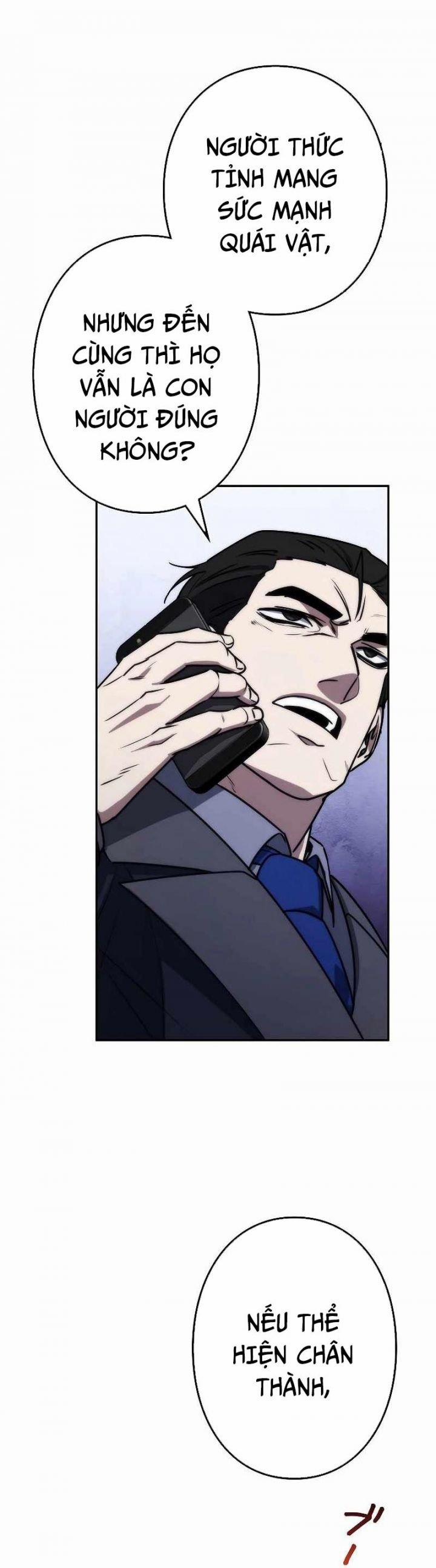Chiến Thần Xuất Thế 17 trang 13