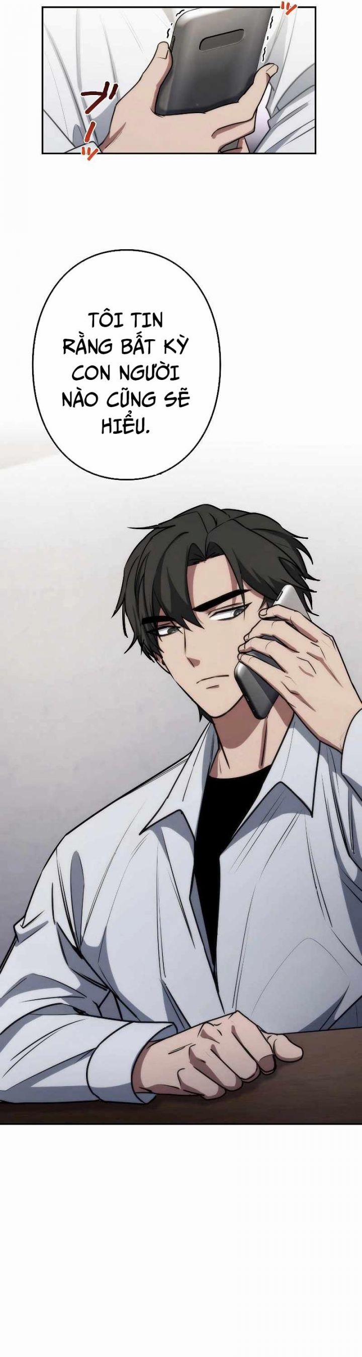 Chiến Thần Xuất Thế 17 trang 14